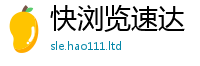 2025新门正版免费资本任...